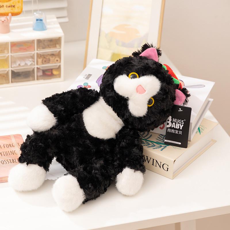 Lucky Cat Jin Bao Plush Toy With Flower Design For Kids Gift