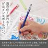 PENTEL Matte Hop Blue Color Ballpoint Pens (10 Pens) K110-VC