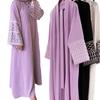 Elegant Embroidered Middle Eastern Muslim Tie-Up Cardigan Dress with Pockets