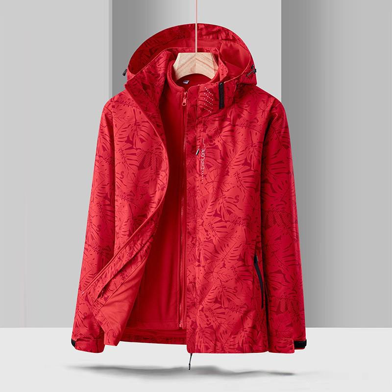 Unisex 3-in-1 Two-Piece Jacket Suit - Autumn/Winter Fleece-Lined, Windproof for Mountaineering, Skiing, and Sports.
