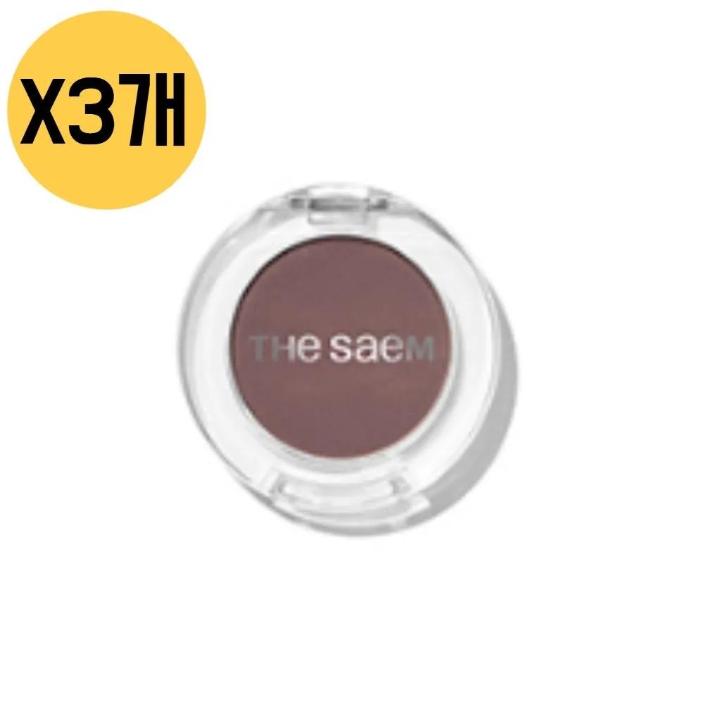 The Saem Одиночные матовые тени PP01 Четырехгранный срез Сиреневый x3