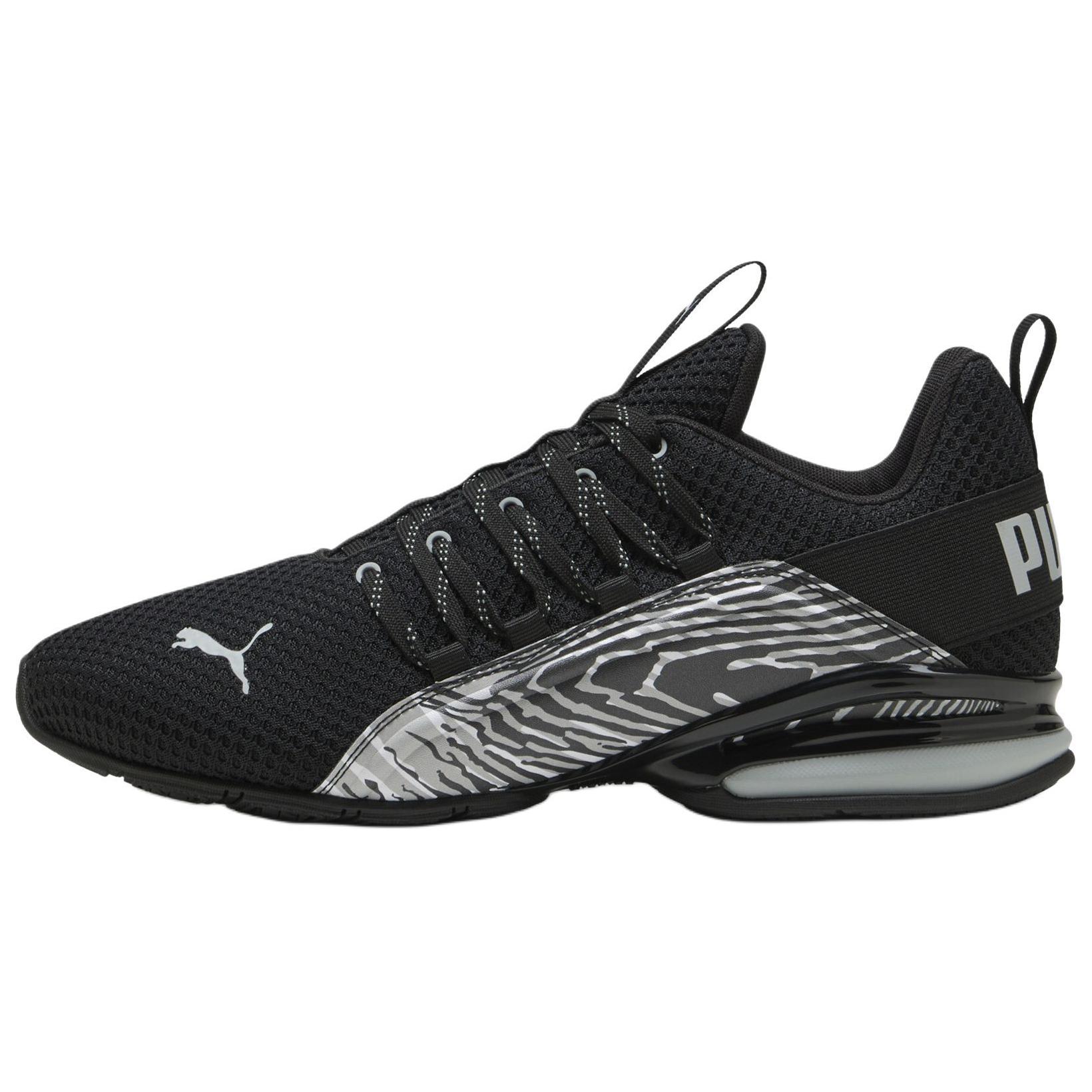Puma Mayze Stack Unisex Puma White Puma Silver 311000-02 EU 42