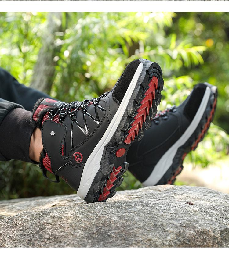 Smart Electric Heated Shoes - Rechargeable, Warm, Insulated Fleece-Lined Footwear for Men and Women, Perfect for Outdoor Use