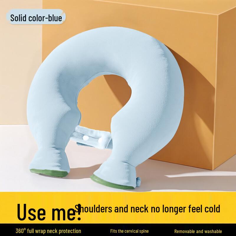 U-shaped Neck Hot Water Bottle