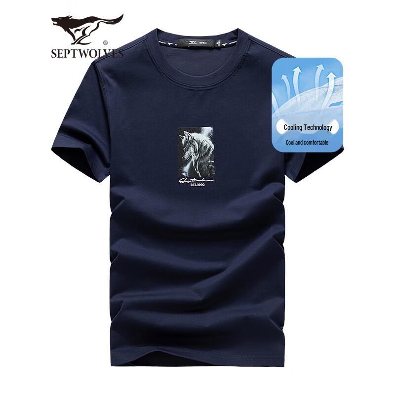Septwolves Men s Cool-Touch Chest Print Short-Sleeve T-Shirt 2XL 180
