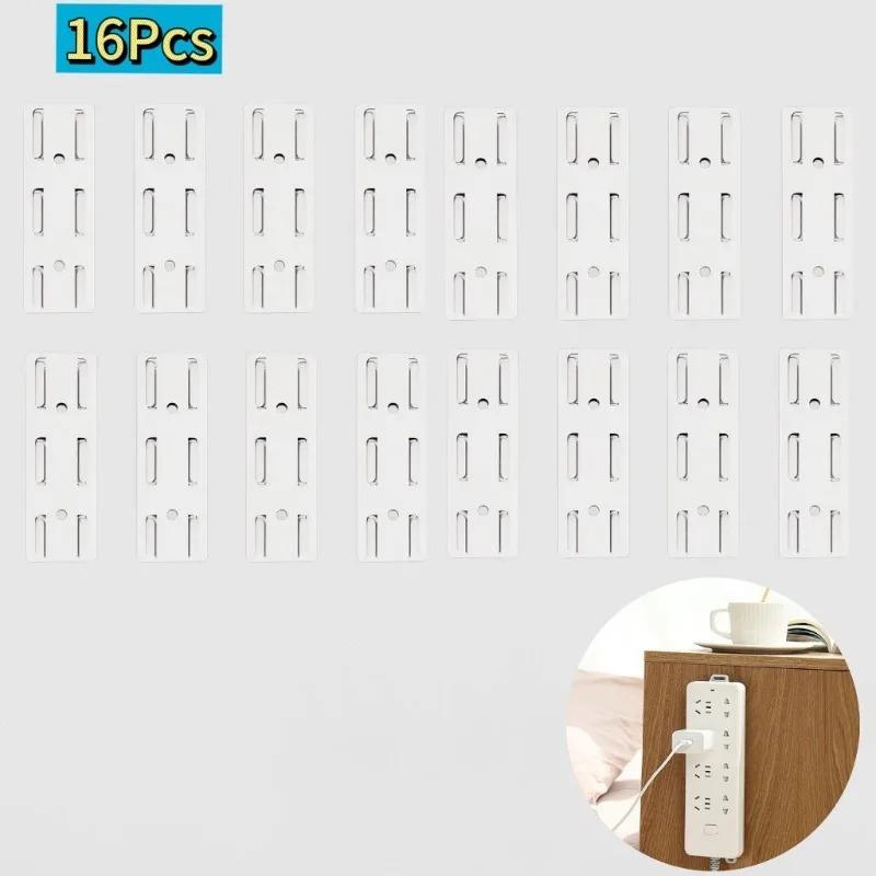 1-50 Self-adhesive Power Strip Organizer Fixer Wire Socket Power Strip Hanging Sliding Rail Plastic Home Cable Plug Holder Rack