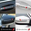 4 Stück PVC Auto Türgriff Aufkleber Karosserie Wasserdichter Aufkleber Für Mercedes benz Amg X156 W204 W205 W203 W211 W212 W169 GLC CLK CLA