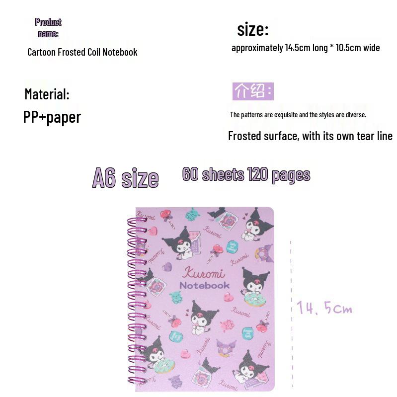 A6 Coil Notebook - Cute Diary with Color Pages for Elementary Students