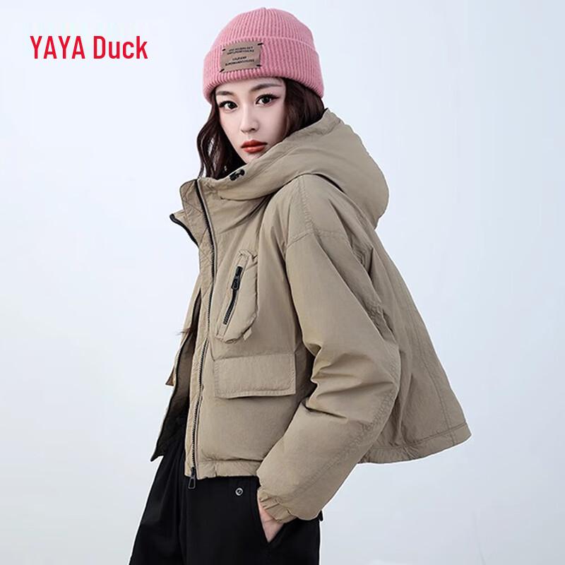 

Women s Cropped Hooded Duck Down Puffer Jacket S
