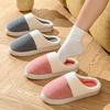 Heel Cotton Slippers Home Thermal Rubber Platform Couple Indoor Non-slip Shoes Winter Wedding Slippers