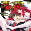 High School DxD Vol. 2 Light Novel by MiyamaZero MiyamaZero... 9781975312275