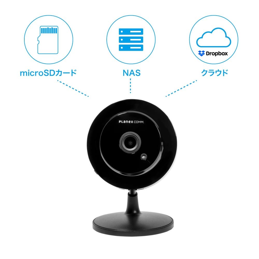 Planex apsaugos kamera Vienas mažas modelis Juodas kadras! (Tik Wi-Fi) CS-W50FHD2