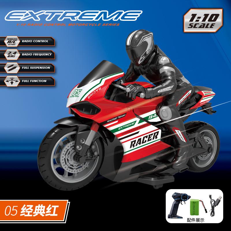 

2.4G внедорожный трюковой альпинистский мотоцикл с дистанционным управлением, дрифт, полноприводная модель игрушечной машины с дистанционным управлением 1815 синий