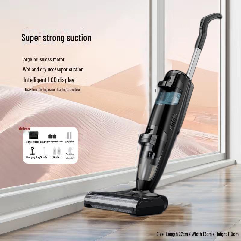 

Беспроводной автоматический пылесос для мытья полов