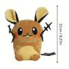 Pokemon Plush Toy Dedenne Cubone Wartortle Farfetch'd Slowking Teddiursa Pidgeotto Zapdos Ursaring Mr. Mime Anime Birthday Gift
