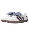 Adidas Samba LT Crystal White