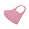 Children Infants Kids Girls Boys Solid Thicken Breathability Safet  Mask
