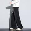 American retro trendy brand micro-pull jeans men's new trend loose wide-leg drape elastic waist pants