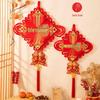 Großer chinesischer Knoten 'Fu' Hängeornament für Neujahr oder Einweihungsdekoration