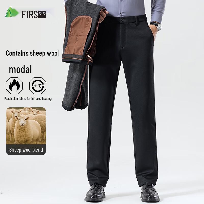 

Shanshan Men s Wool Blend Fleece Lined Straight-Leg Pants 40