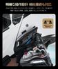 JESIMAIK X6S Motorcycle Income 1 Pc