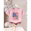 European sizes Girl's Round Neck T-Shirt, Short Sleeve,  Summer Casual Comfortable Sporty Fashion for Teen Girls' Daily Wear