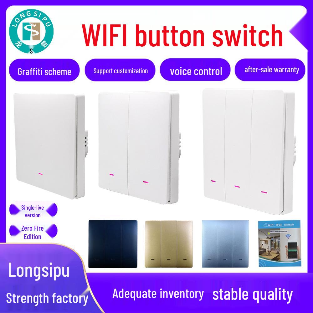 Zigbee 86-Button Smart Switch, Voice-Controlled via Alexa, Available Now Zigbee 1-way Black