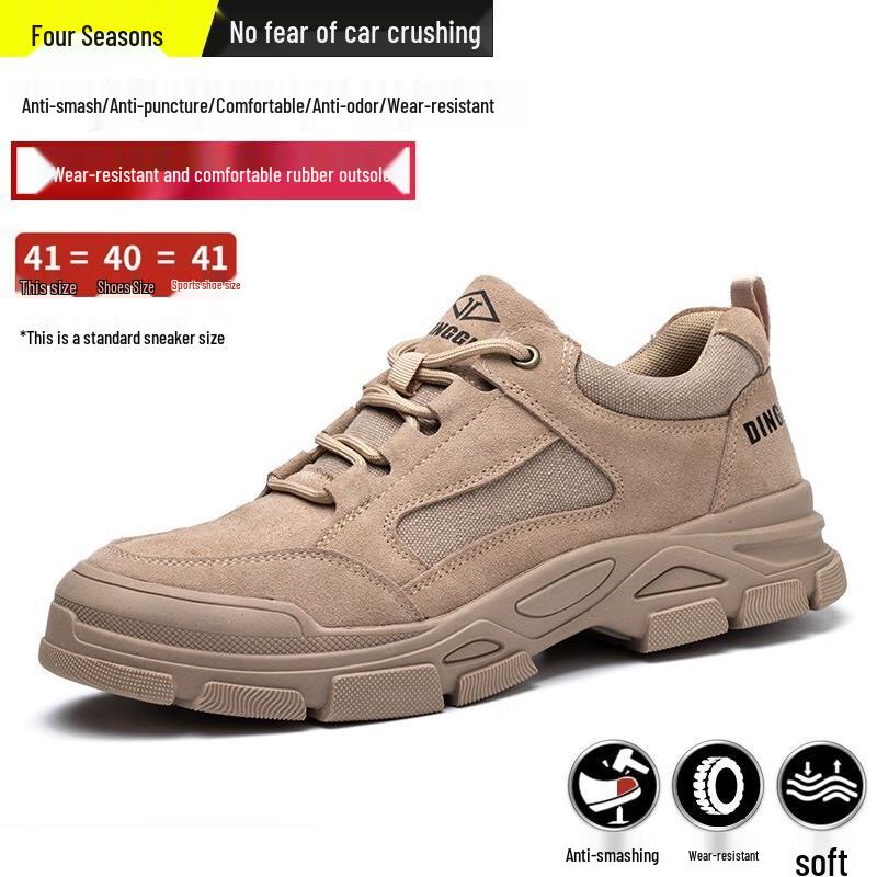 HUIZUMEI Lightweight Breathable Anti-Smash Work Safety Shoes