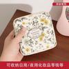 Fashion Multicolor Sanitary Pad Bags Home Organization Portable Napkin Storage Organizer Makeup Bags