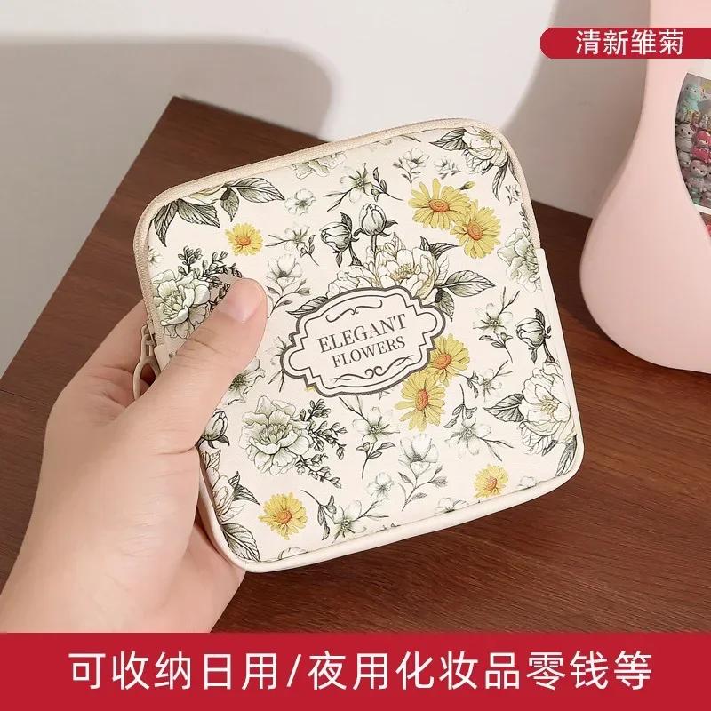 Fashion Multicolor Sanitary Pad Bags Home Organization Portable Napkin Storage Organizer Makeup Bags