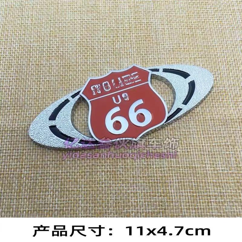 66 Car Body Decal Metal Grille Badge & Trunk Emblem