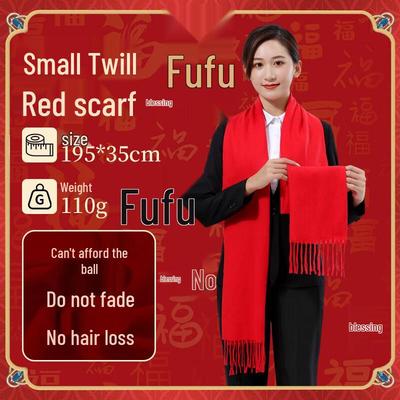 Anvelo China Red Twill Scarf