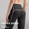 High-Waisted Seamless Yoga Leggings Women With Butt-Lifting Effect High-Compression Fitness Pants Side Pockets