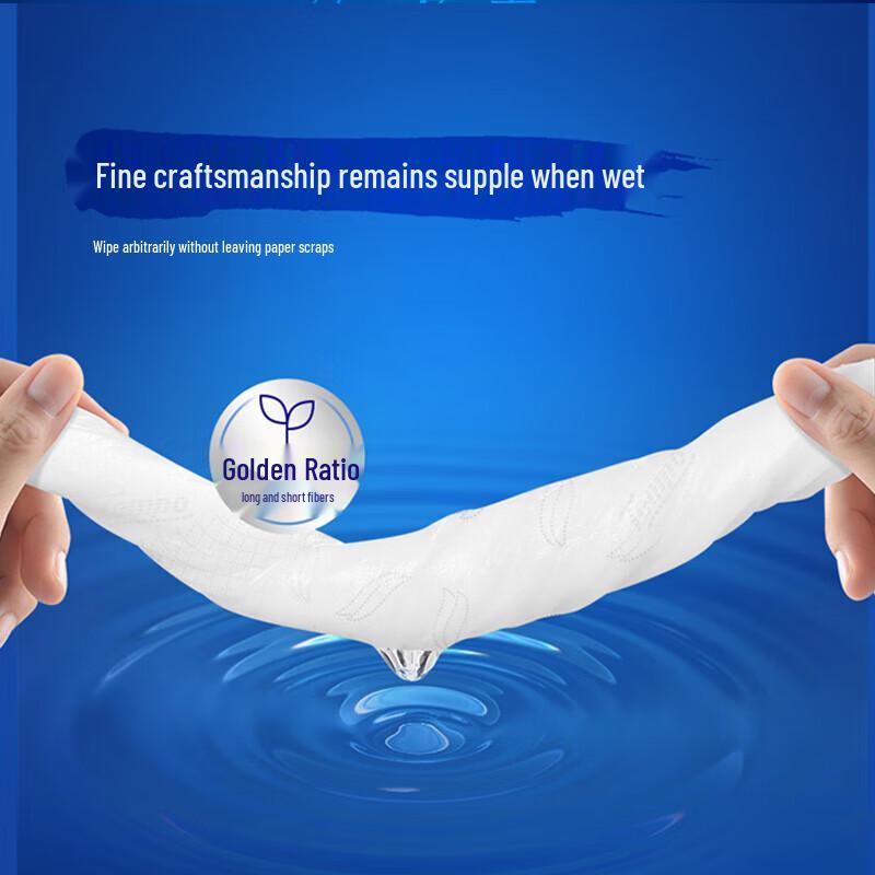 Jinsu 4-Ply Unscented Facial Tissues