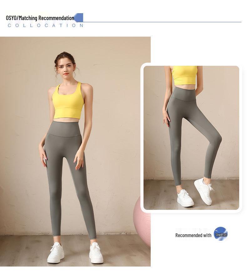 Shockproof Women’s Sports Bra - High-Intensity, Nude Feel, Beautiful Back, Running & Yoga Fitness Vest Top