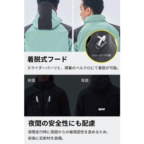 RS TAICHI Motorcycle Wear Riding Jacket Autumn/Winter Windproof Cold Protection Built-in CE Protector Removable Inner Included Stretch Soft Shell All