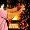 Heavy Duty Welding Gloves 60cm Extra Long Full Lined Cowhide Leather With Cotton Padding Heat Resistant Abrasion Proof