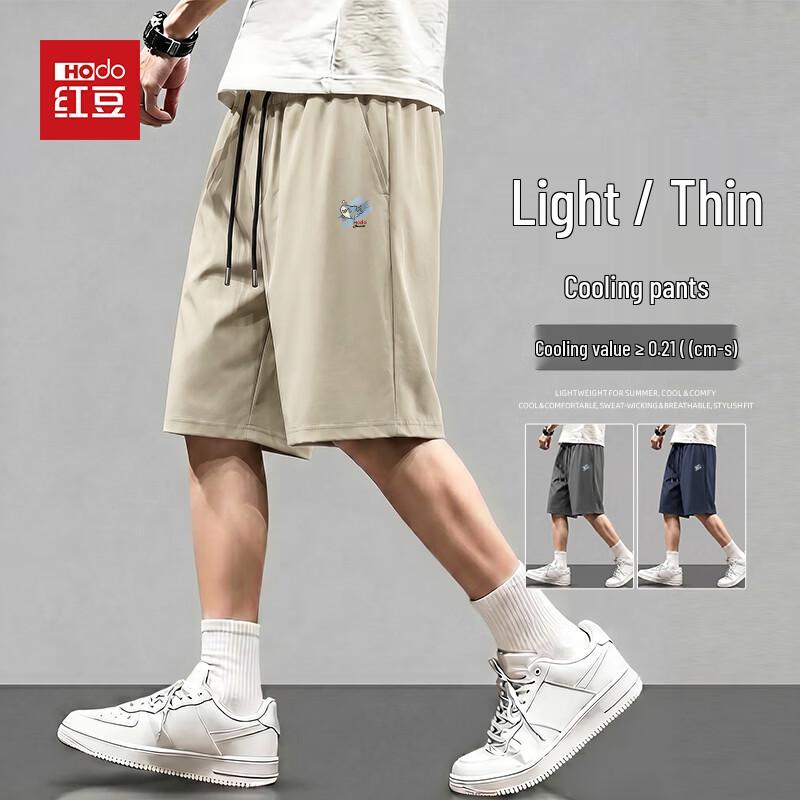 Hodo Men s Ice Silk Shark Logo Mid-Length Shorts 2XL