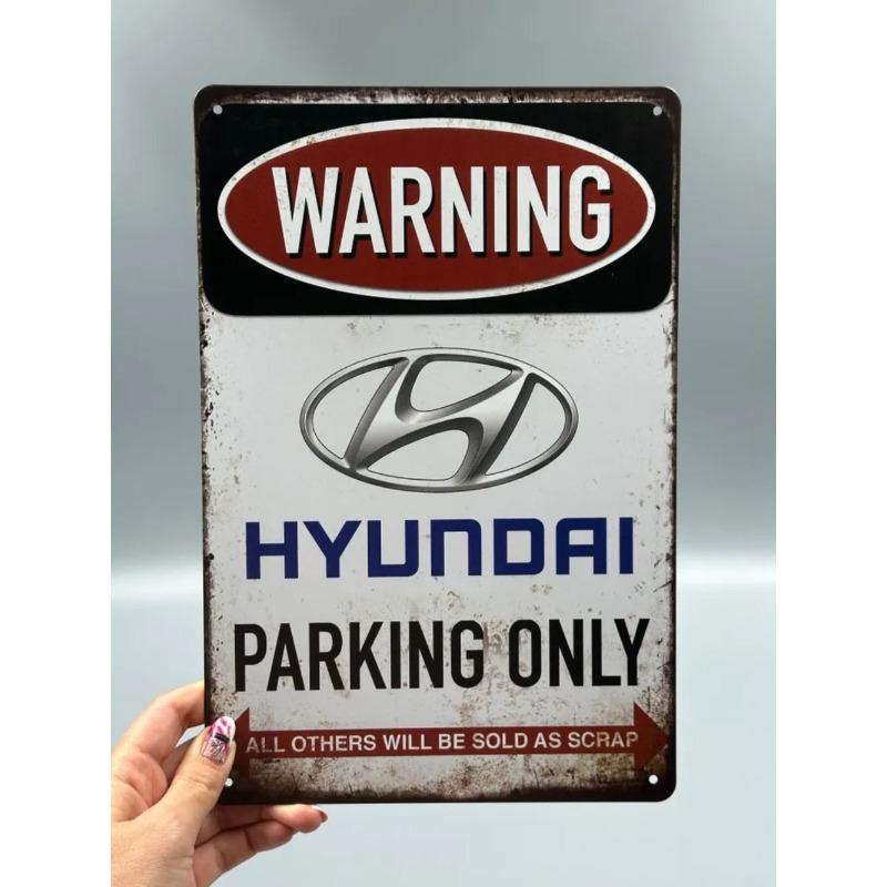 Auto Metal Wall Sign, Garage Bar Decor Plaque 20x30cm