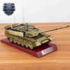 99A Main Battle Tank Alloy Model