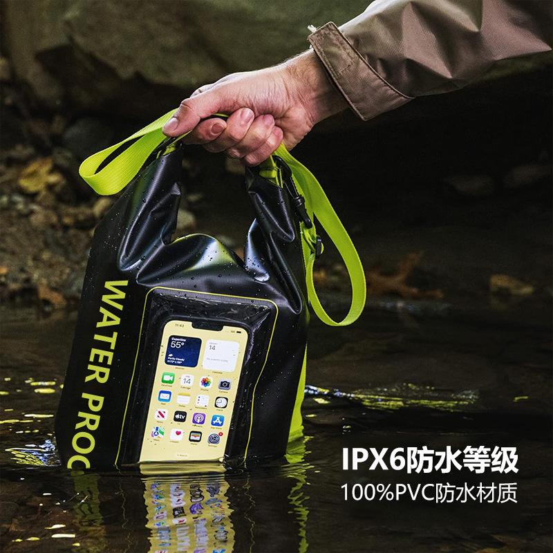 Outdoor Multifunctional Waterproof Bucket Bag 5L Waterproof Bag Swimming Oblique Span Bag Pvc Mobile Phone Waterproof Bag