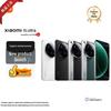 Xiaomi 15 Ultra 5G Smartphone (CN Version)