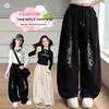 Reflektierende Wide-Leg-Sweatpants für Mädchen - Herbst 2026 Kollektion für mittlere und große Kinder
