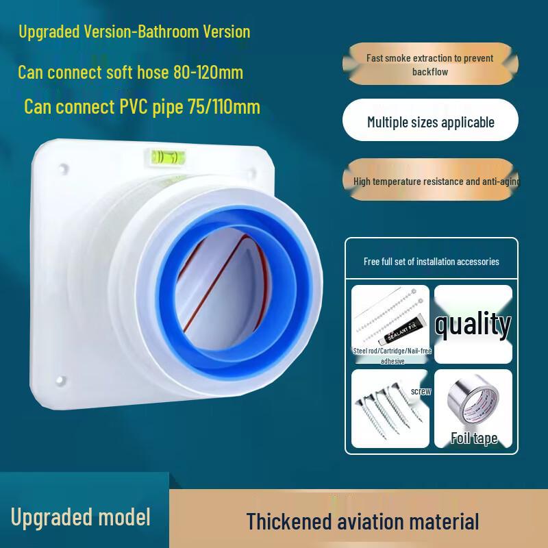 Upgraded Anti-Smoke Flue Check Valve for Kitchen & Bathroom (2-Pack)
