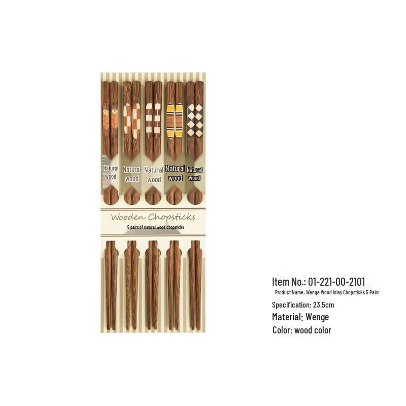 Japanese Style Chicken Wing Wood Chopstick Set