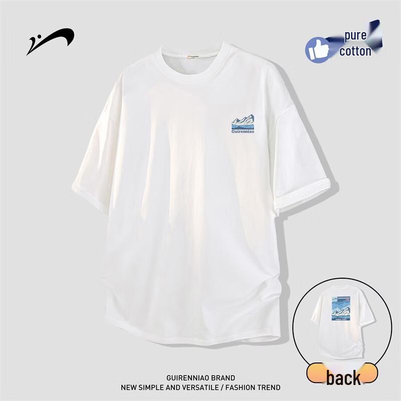 Guirenniao Men s Loose Fit Cotton Short Sleeve T-Shirt S
