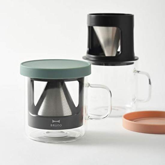 BRUNO Coffee Dripper Bezpapírový odkapávač pro jednu osobu Osobní Růžový Den matek Dárek k narozeninám Dárek Vrácení Petit Dárek Ženy Populární BHK244-PK