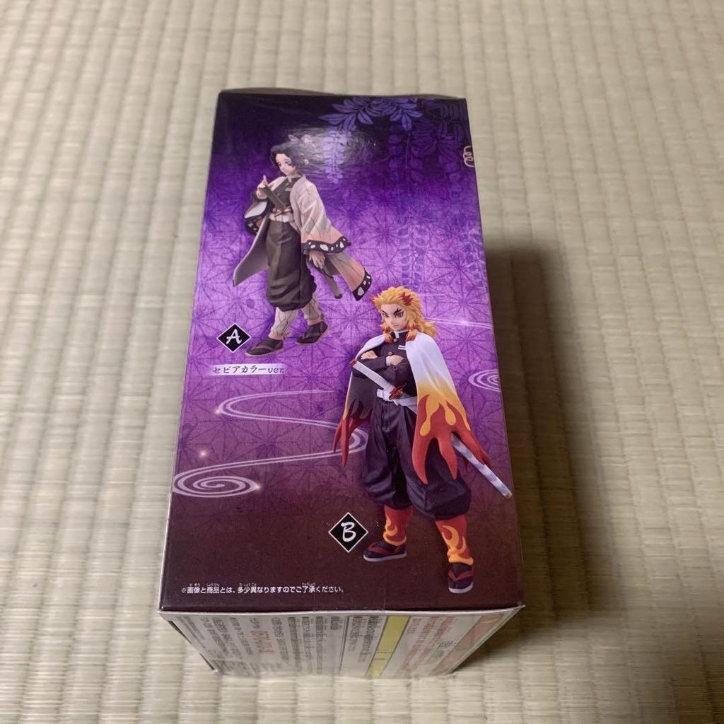 [USED] Demon Slayer Shinobu Figure