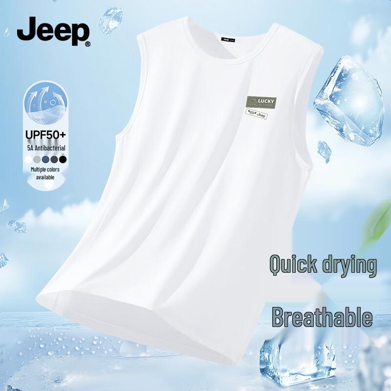 JEEP Men s 5A Antibacterial Quick-Dry Sport Mesh Vest 4XL