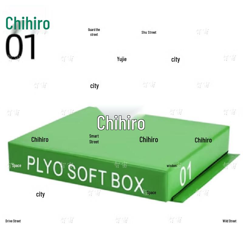 Zhi Zhou Soft Plyo Box Training Set